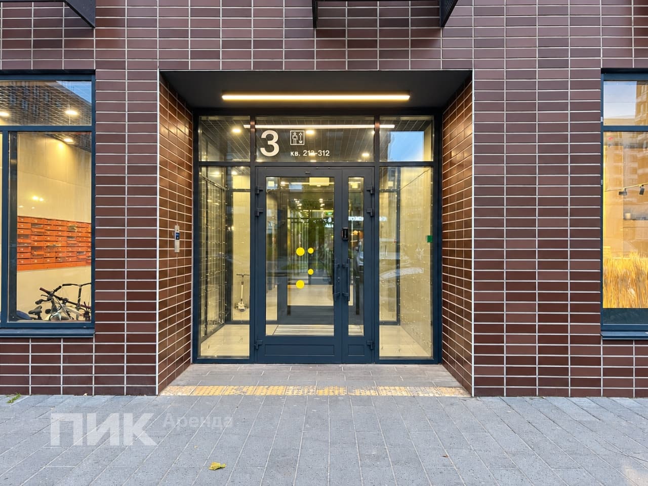 2-к. квартира, 35 м², 47 300 ₽/мес — фото № 12