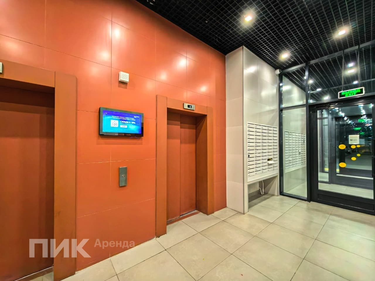 студия, 20 м², 32 900 ₽/мес — фото № 9