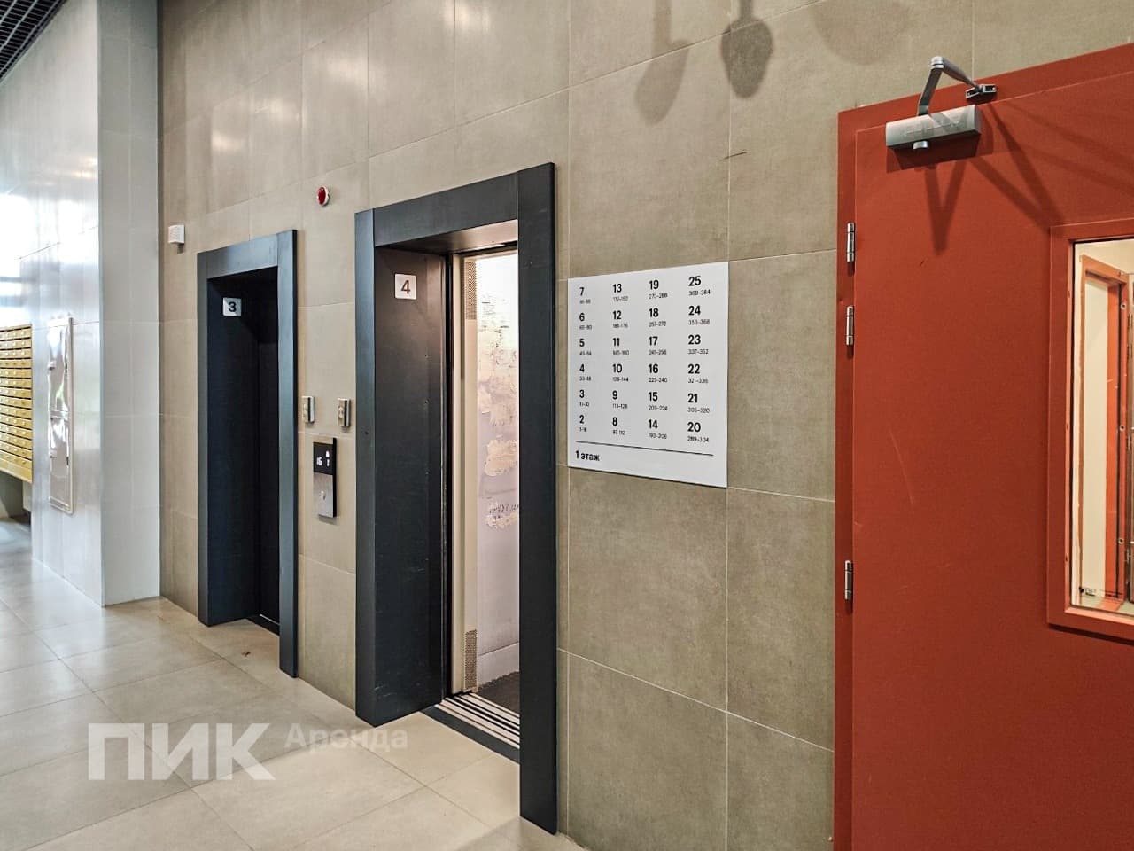 2-к. квартира, 36 м², 55 000 ₽/мес — фото № 11