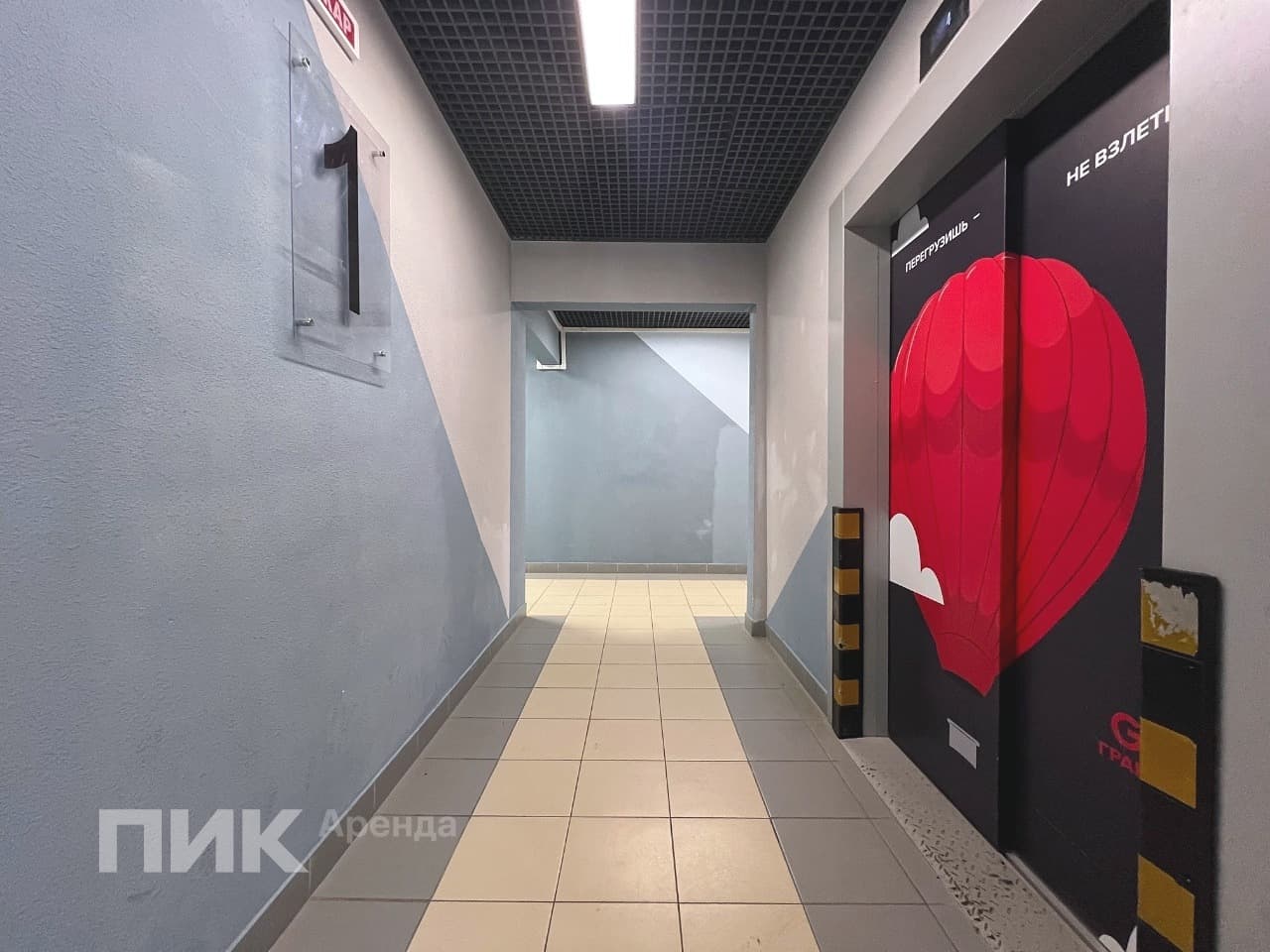студия, 22.8 м², 41 800 ₽/мес — фото № 8