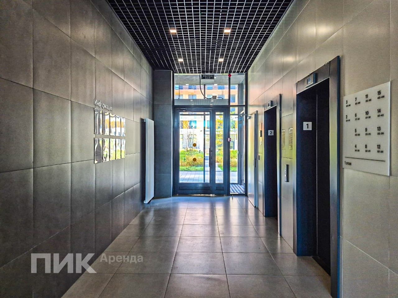 2-к. квартира, 35.1 м², 58 300 ₽/мес — фото № 13