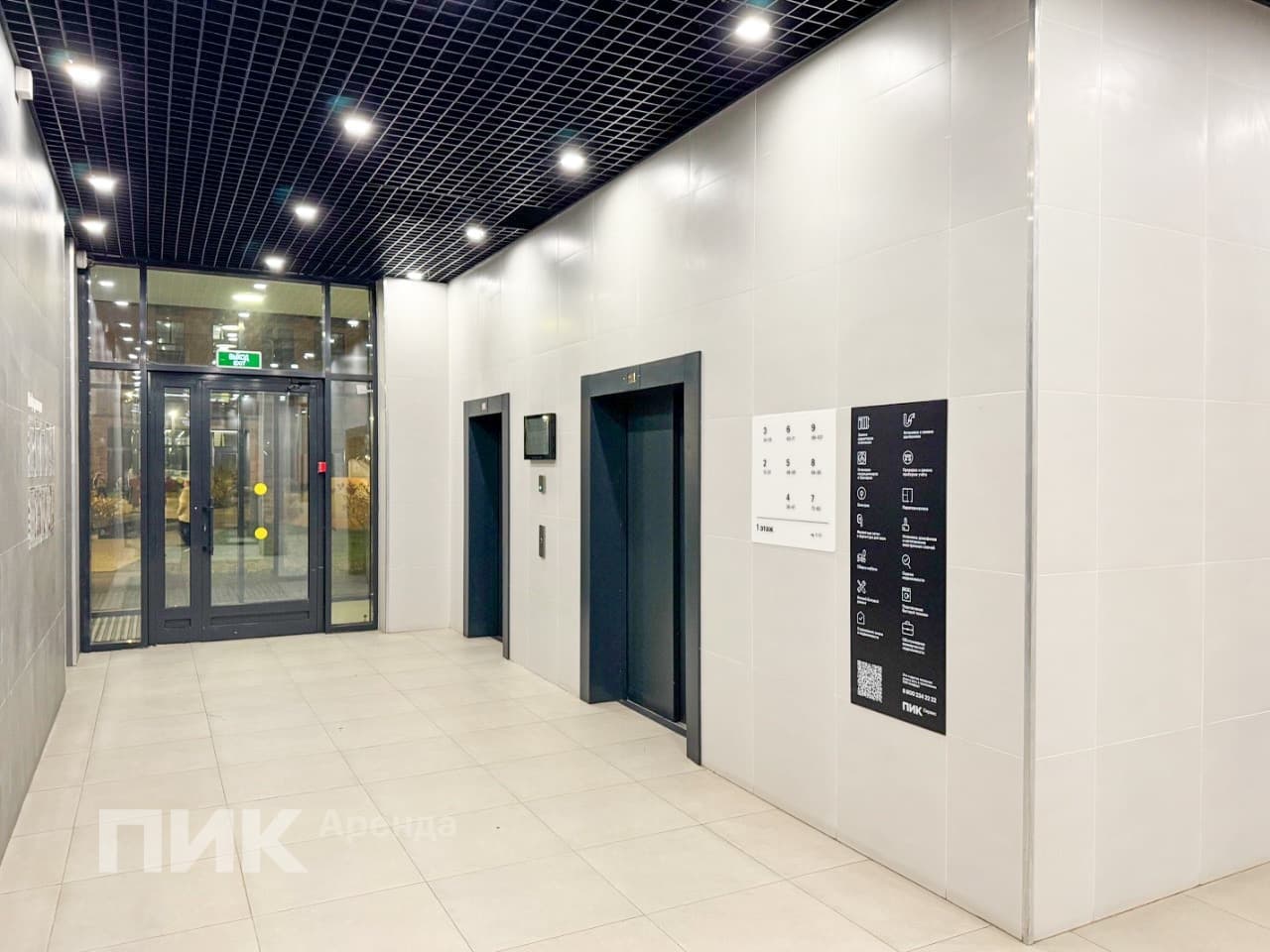 3-к. квартира, 55 м², 62 700 ₽/мес — фото № 16