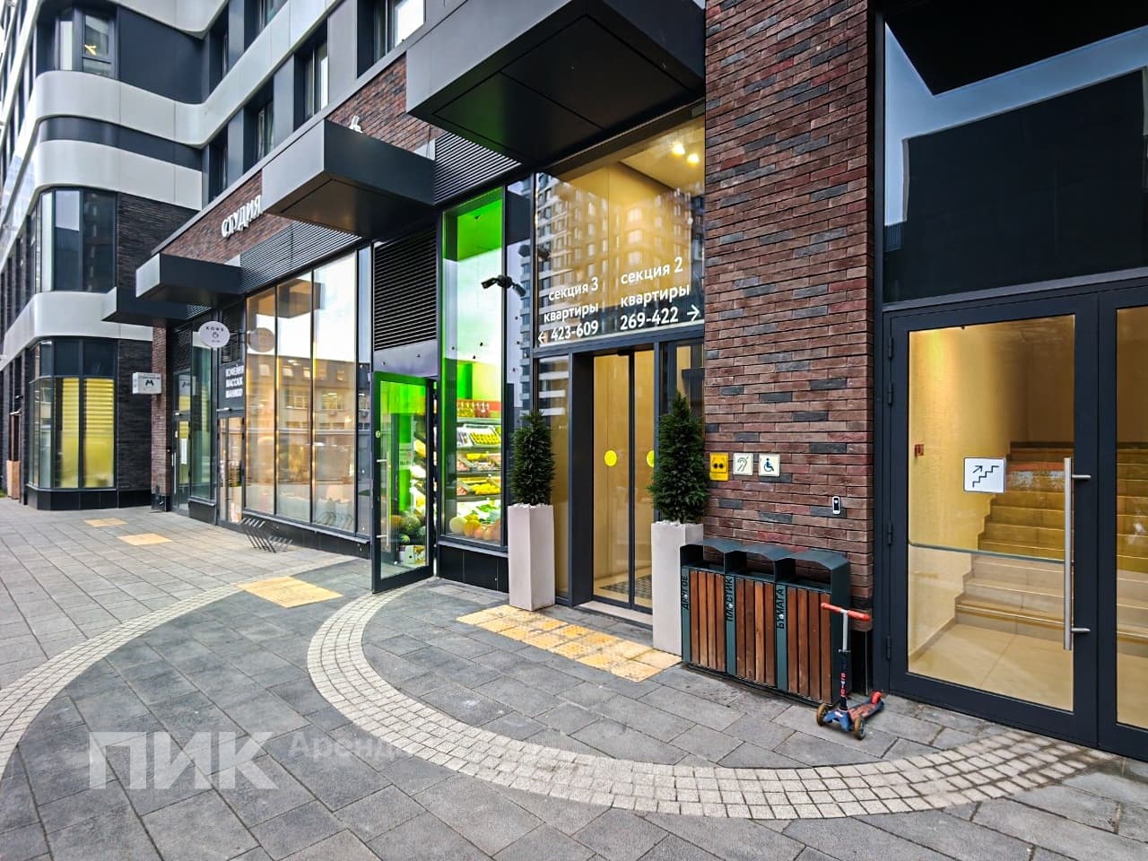 2-к. квартира, 40 м², 129 900 ₽/мес — фото № 16