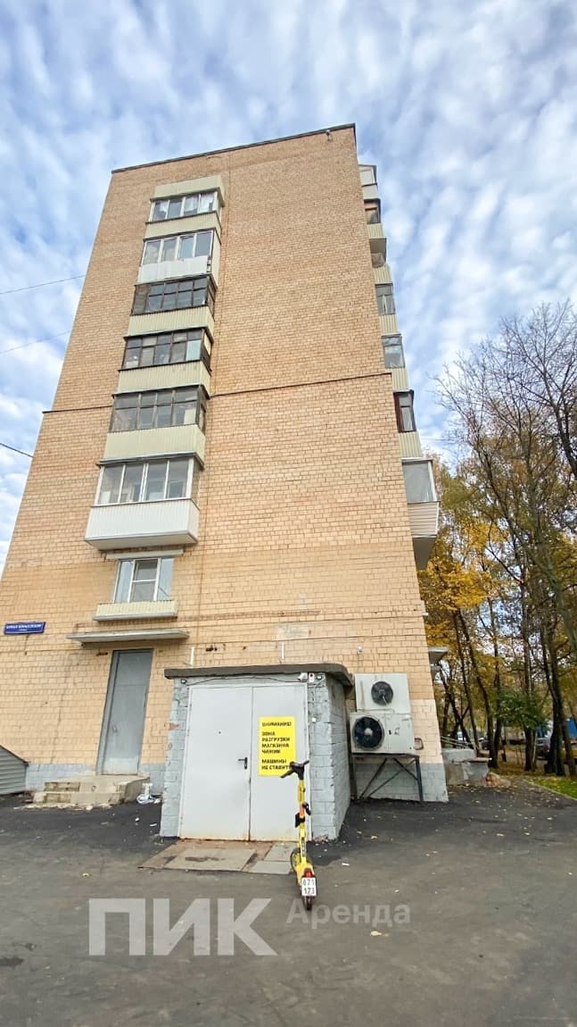 1-к. квартира, 31 м², 61 600 ₽/мес — фото № 11