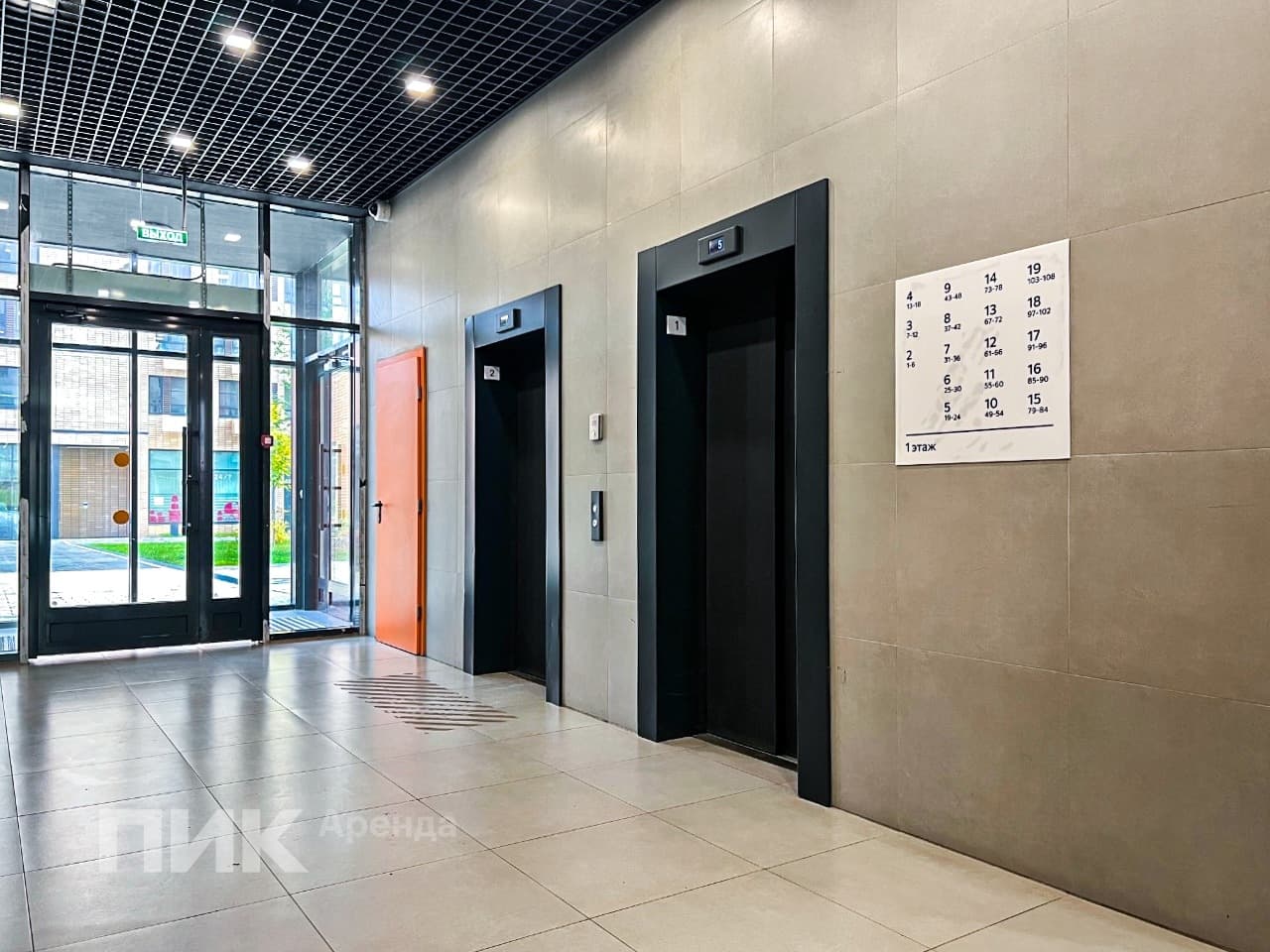 2-к. квартира, 34 м², 55 100 ₽/мес — фото № 10
