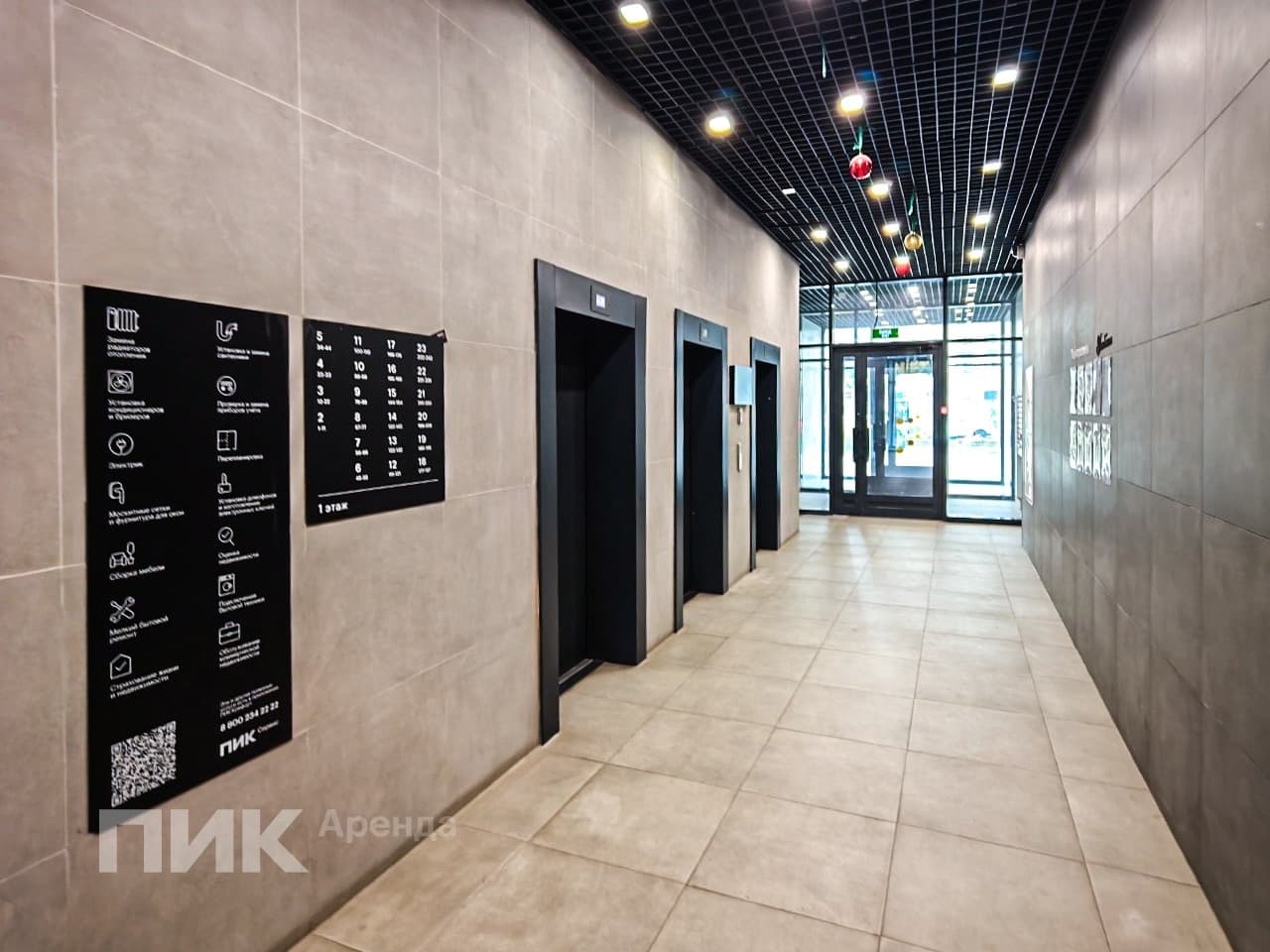3-к. квартира, 52.2 м², 82 100 ₽/мес — фото № 18