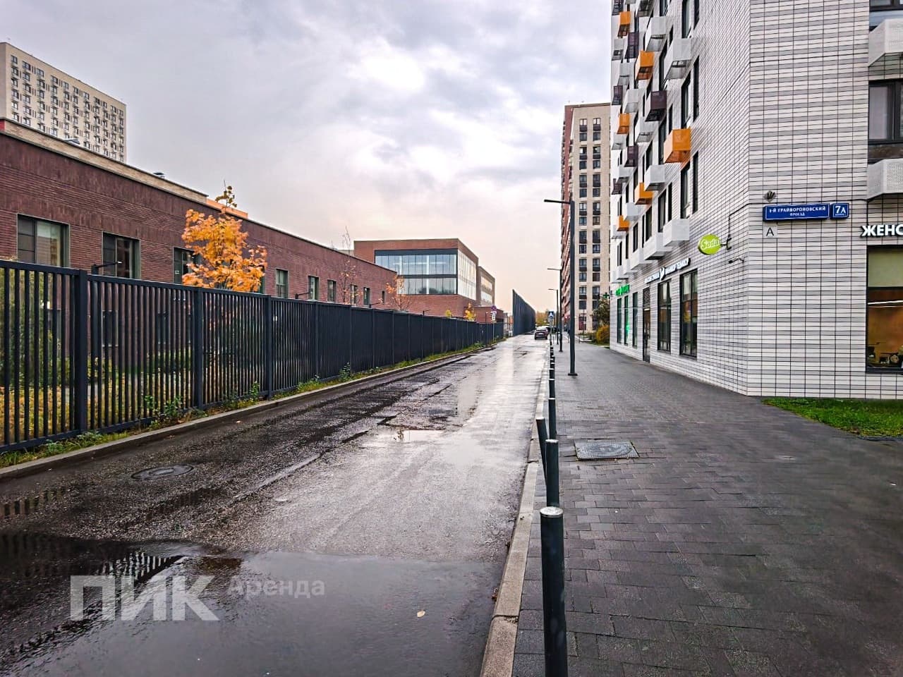 3-к. квартира, 52.2 м², 82 100 ₽/мес — фото № 23