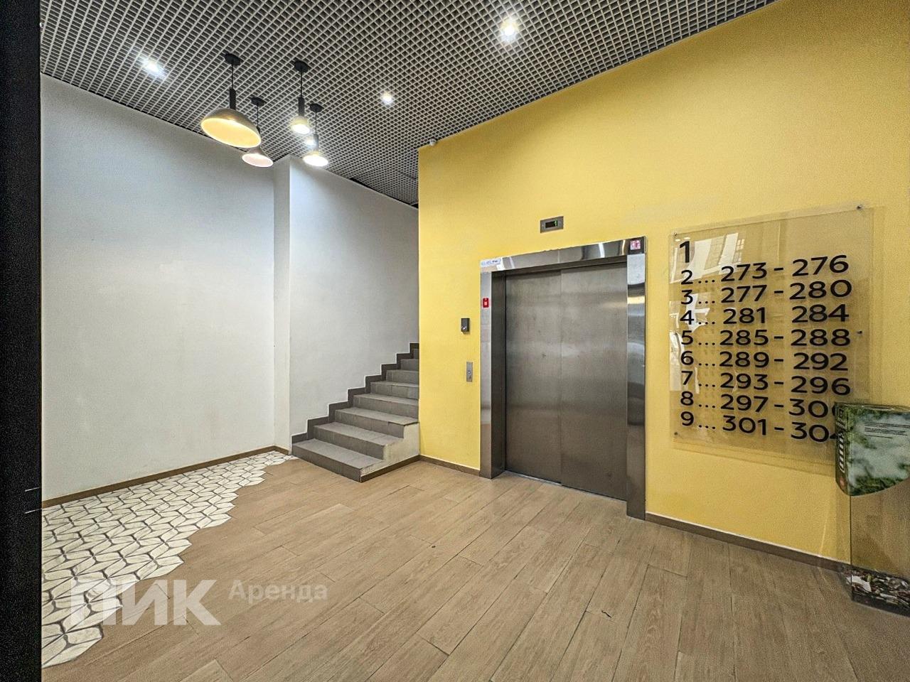 студия, 31.7 м², 70 000 ₽/мес — фото № 12 студия, 31.7 м², 70 000 ₽/мес — фото № 12