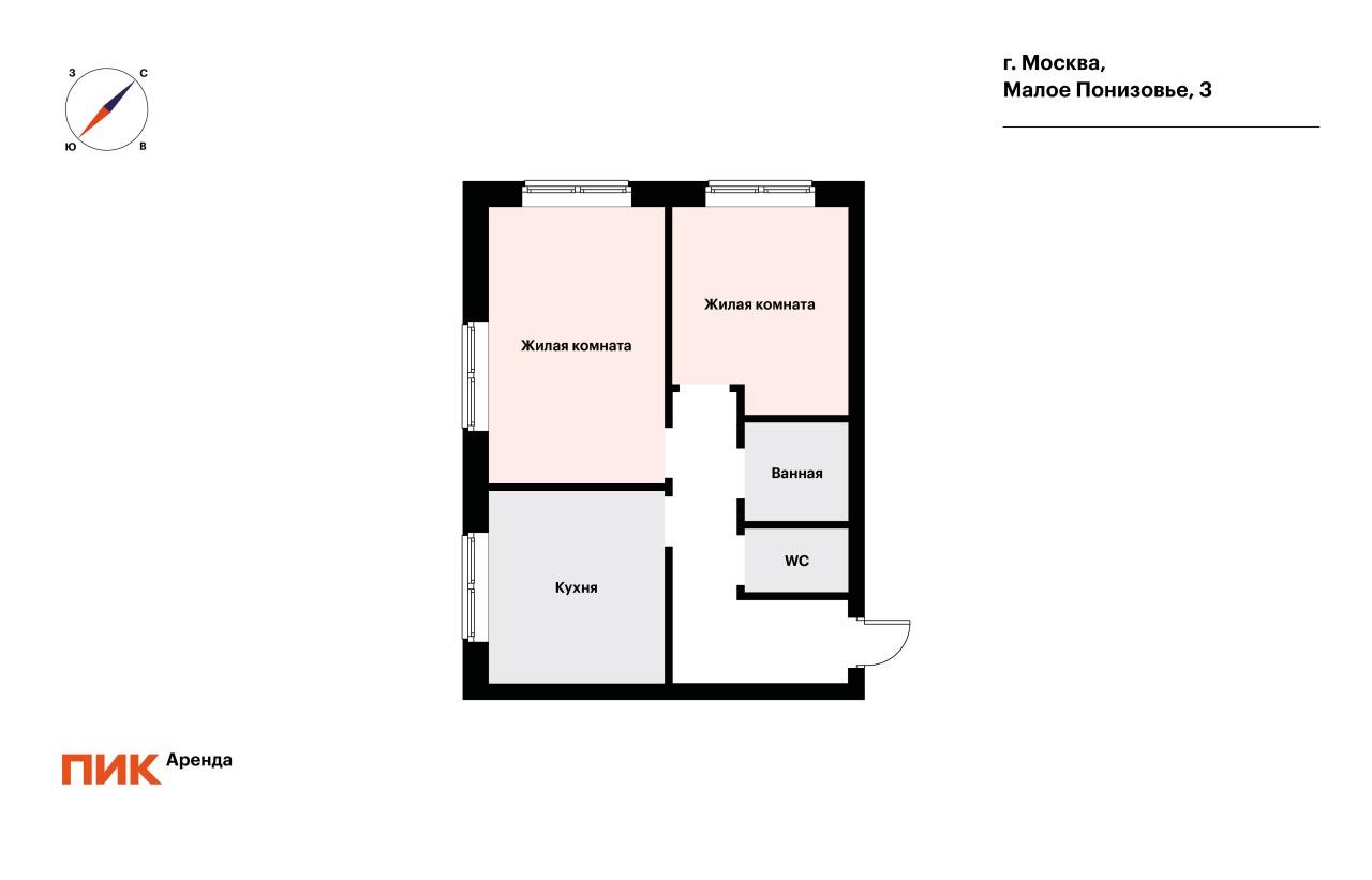 2-к. квартира, 51.9 м², 75 000 ₽/мес — фото № 26 2-к. квартира, 51.9 м², 75 000 ₽/мес — фото № 26