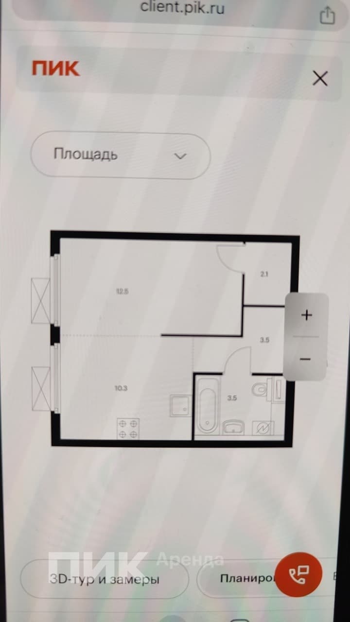 1-к. квартира, 32 м², 77 900 ₽/мес — фото № 16 1-к. квартира, 32 м², 77 900 ₽/мес — фото № 16
