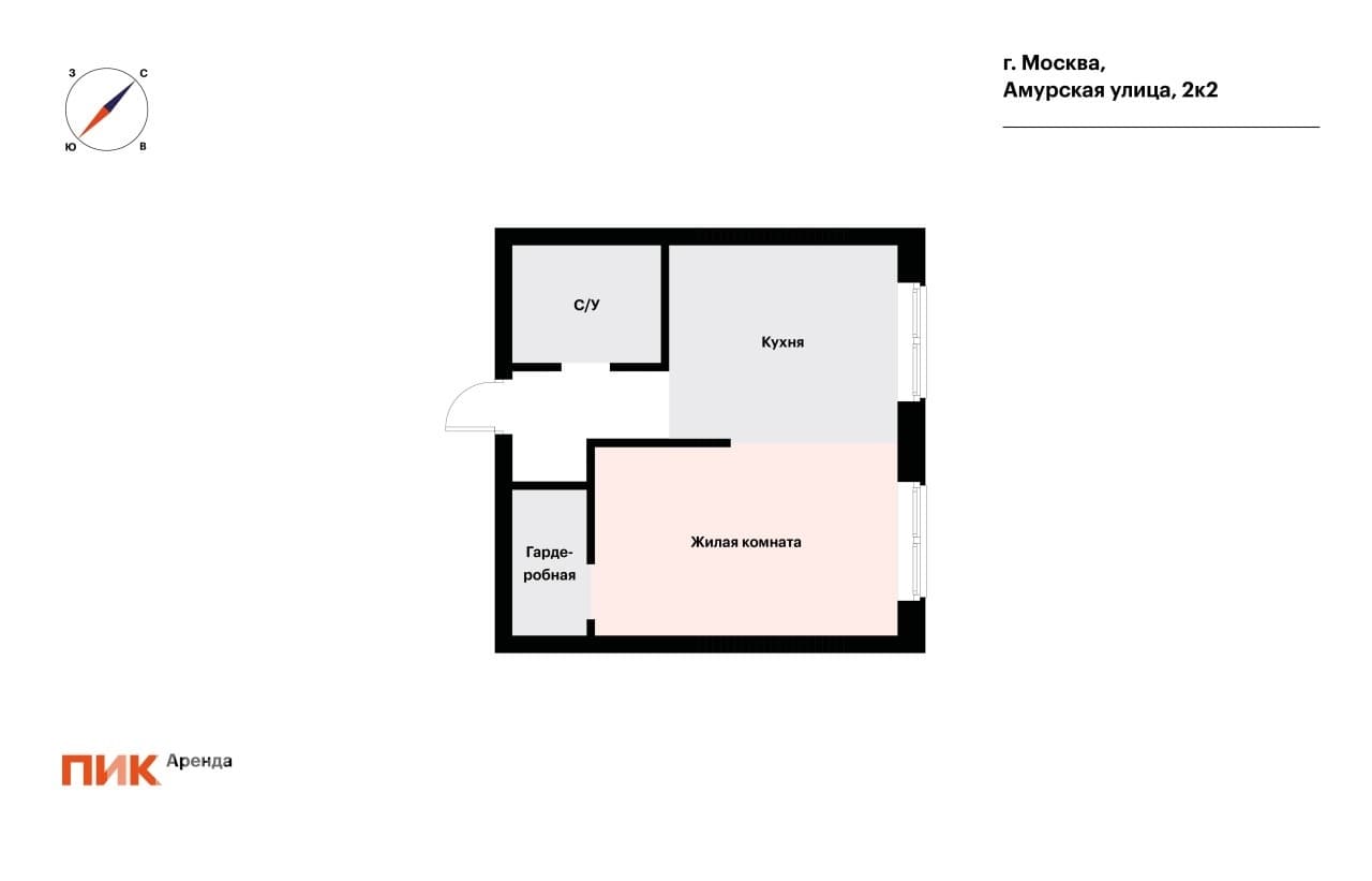 1-к. квартира, 32 м², 77 900 ₽/мес — фото № 17 1-к. квартира, 32 м², 77 900 ₽/мес — фото № 17