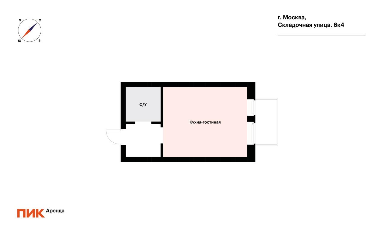 студия, 19.7 м², 64 800 ₽/мес — фото № 13 студия, 19.7 м², 64 800 ₽/мес — фото № 13