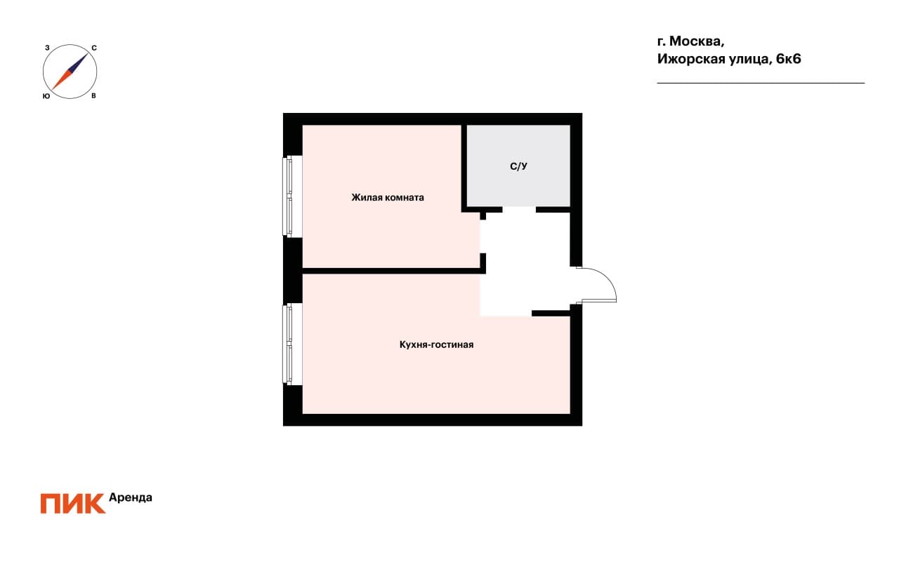 2-к. квартира, 41 м², 73 500 ₽/мес — фото № 18 2-к. квартира, 41 м², 73 500 ₽/мес — фото № 18