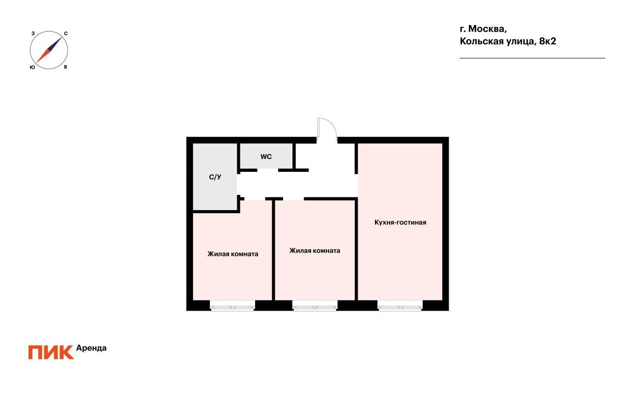 2-к. квартира, 50 м², 98 000 ₽/мес — фото № 24 2-к. квартира, 50 м², 98 000 ₽/мес — фото № 24