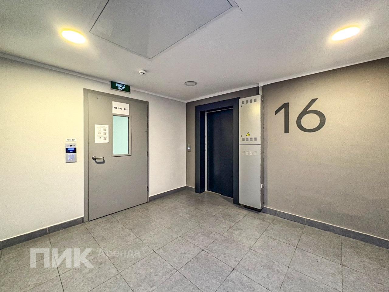 студия, 19.6 м², 51 600 ₽/мес — фото № 11 студия, 19.6 м², 51 600 ₽/мес — фото № 11