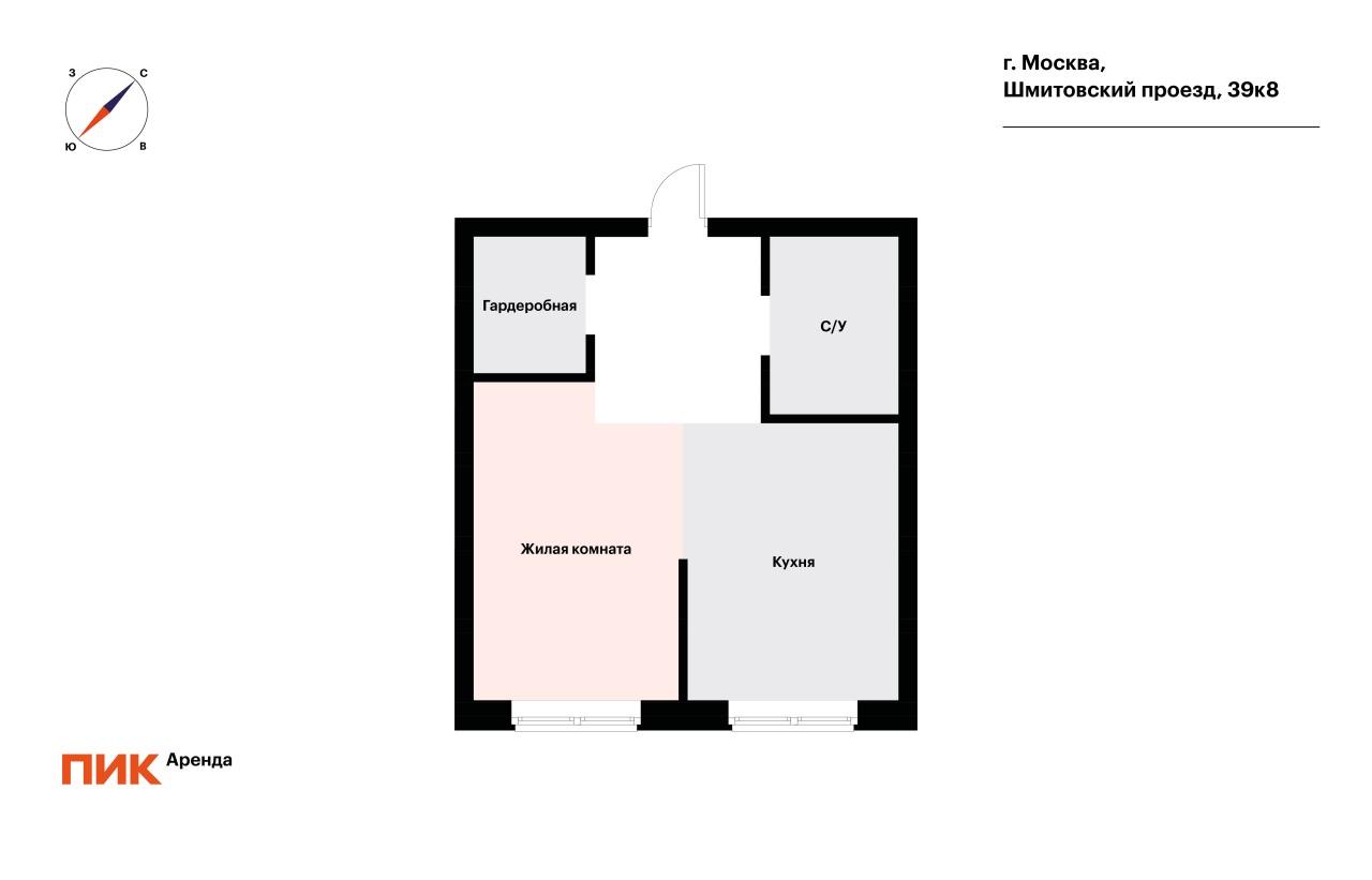 1-к. квартира, 41.9 м², 119 900 ₽/мес — фото № 24 1-к. квартира, 41.9 м², 119 900 ₽/мес — фото № 24