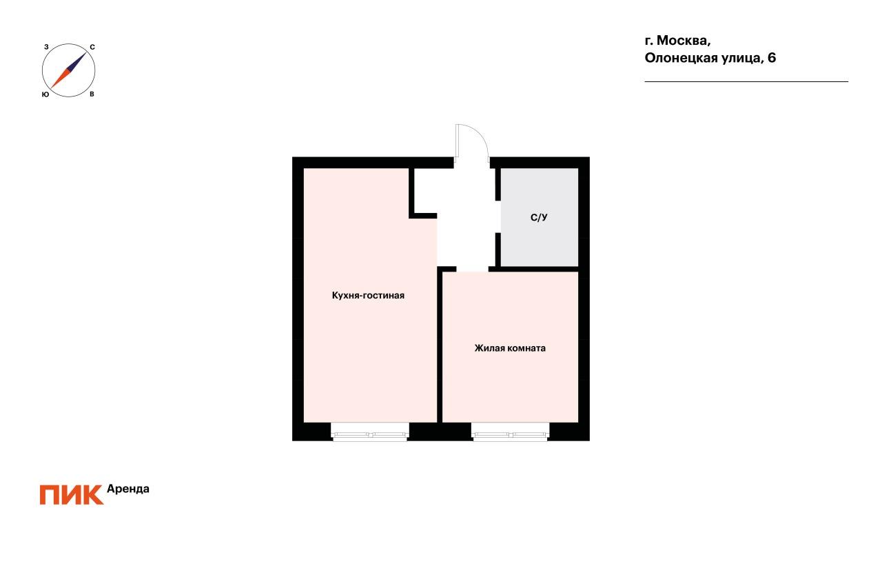 1-к. квартира, 36.7 м², 74 000 ₽/мес — фото № 19 1-к. квартира, 36.7 м², 74 000 ₽/мес — фото № 19