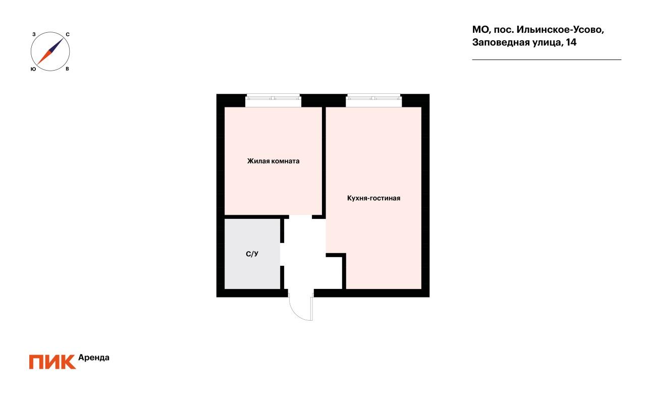 1-к. квартира, 35.7 м², 54 000 ₽/мес — фото № 19 1-к. квартира, 35.7 м², 54 000 ₽/мес — фото № 19