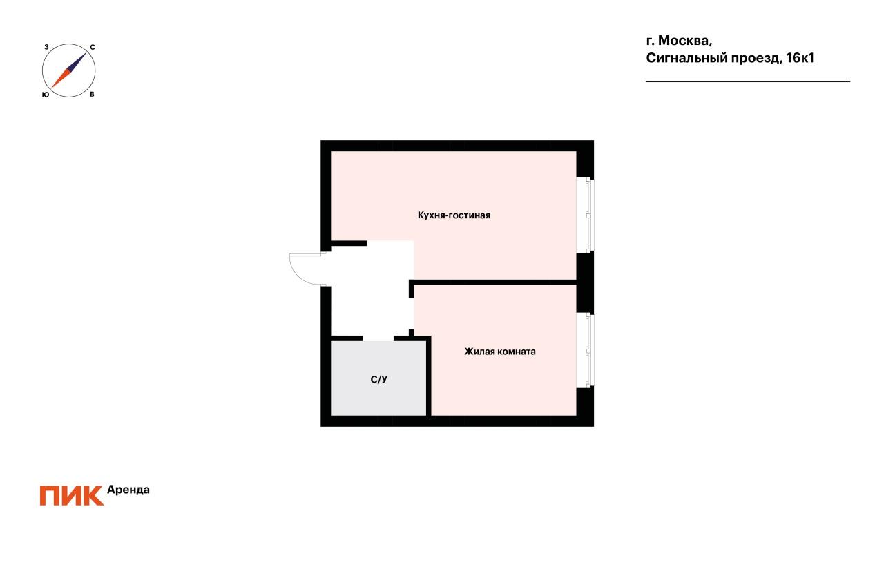 1-к. квартира, 41.2 м², 84 600 ₽/мес — фото № 19 1-к. квартира, 41.2 м², 84 600 ₽/мес — фото № 19