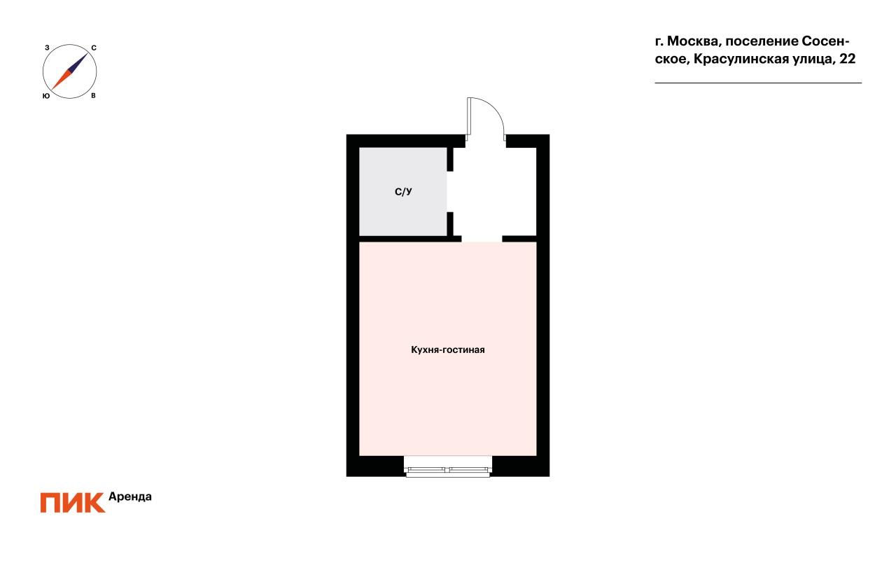 студия, 21.5 м², 54 800 ₽/мес — фото № 16 студия, 21.5 м², 54 800 ₽/мес — фото № 16