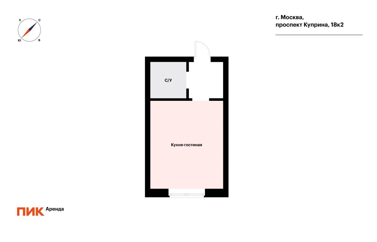 студия, 22 м², 47 900 ₽/мес — фото № 19 студия, 22 м², 47 900 ₽/мес — фото № 19