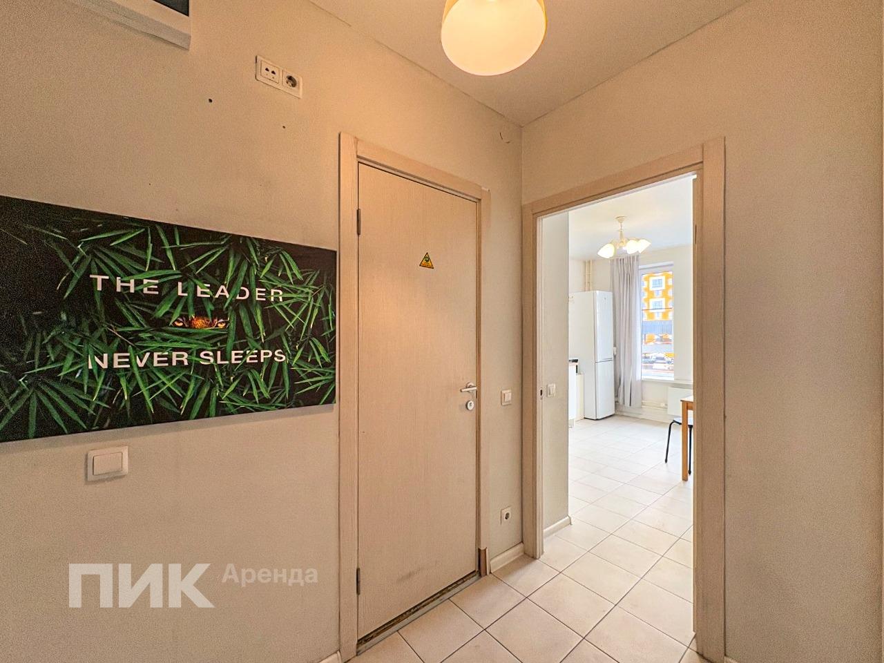 1-к. квартира, 37 м², 72 400 ₽/мес — фото № 11 1-к. квартира, 37 м², 72 400 ₽/мес — фото № 11