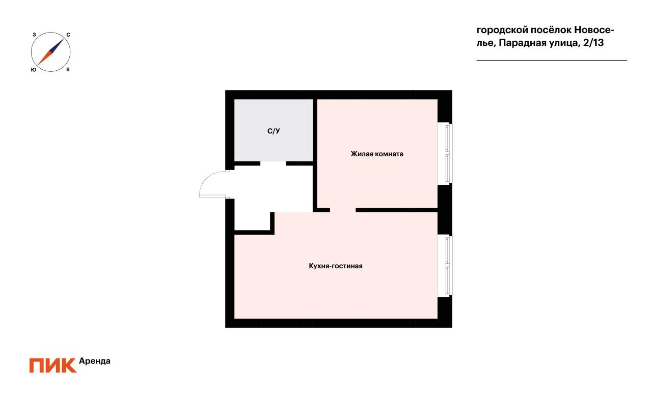 2-к. квартира, 33.8 м², 43 900 ₽/мес — фото № 16 2-к. квартира, 33.8 м², 43 900 ₽/мес — фото № 16