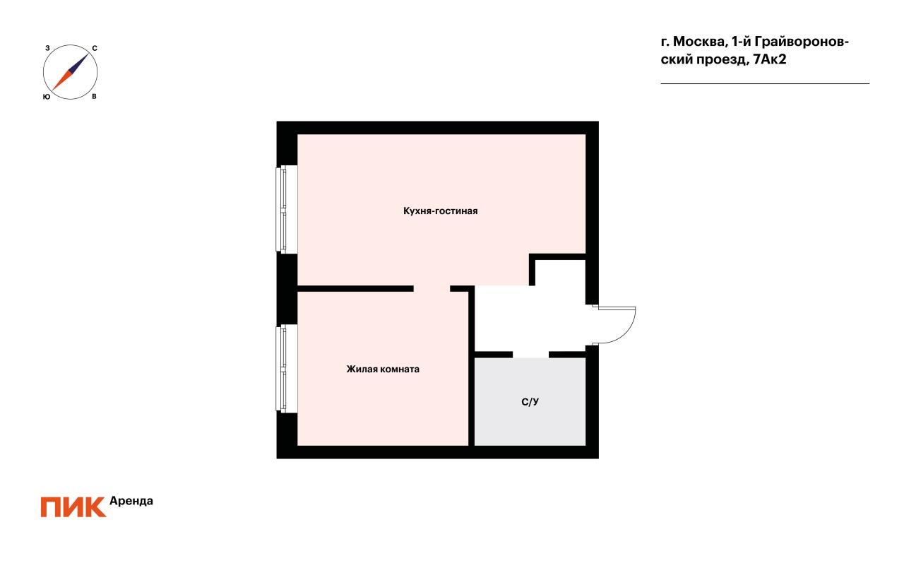 1-к. квартира, 33.5 м², 67 600 ₽/мес — фото № 19 1-к. квартира, 33.5 м², 67 600 ₽/мес — фото № 19