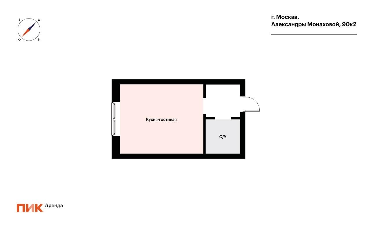 студия, 27.4 м², 48 300 ₽/мес — фото № 16 студия, 27.4 м², 48 300 ₽/мес — фото № 16