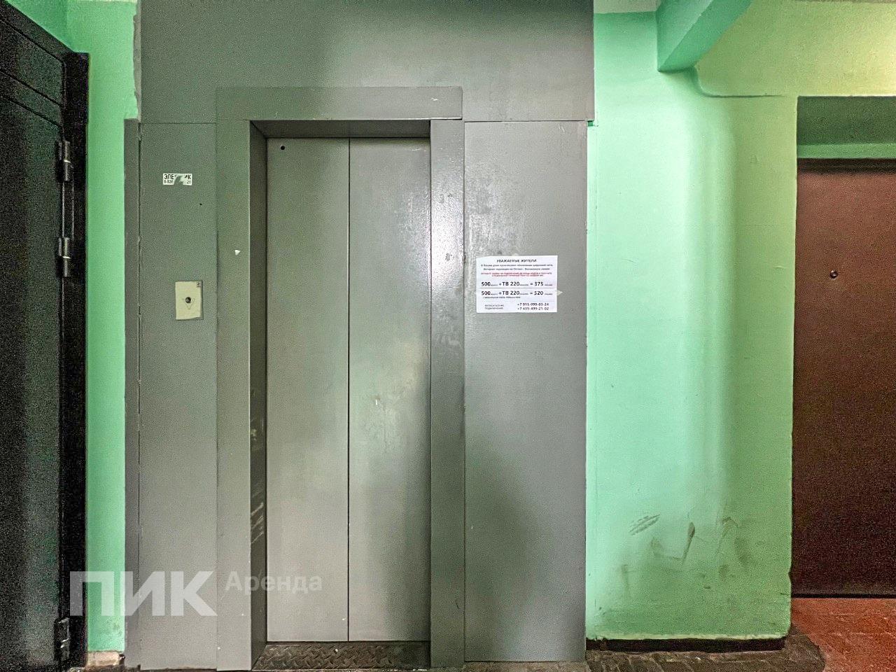 1-к. квартира, 26.2 м², 49 400 ₽/мес — фото № 9 1-к. квартира, 26.2 м², 49 400 ₽/мес — фото № 9
