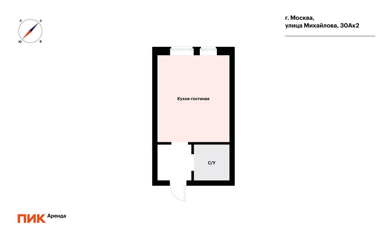 студия, 23.7 м², 60 600 ₽/мес — фото № 20 студия, 23.7 м², 60 600 ₽/мес — фото № 20