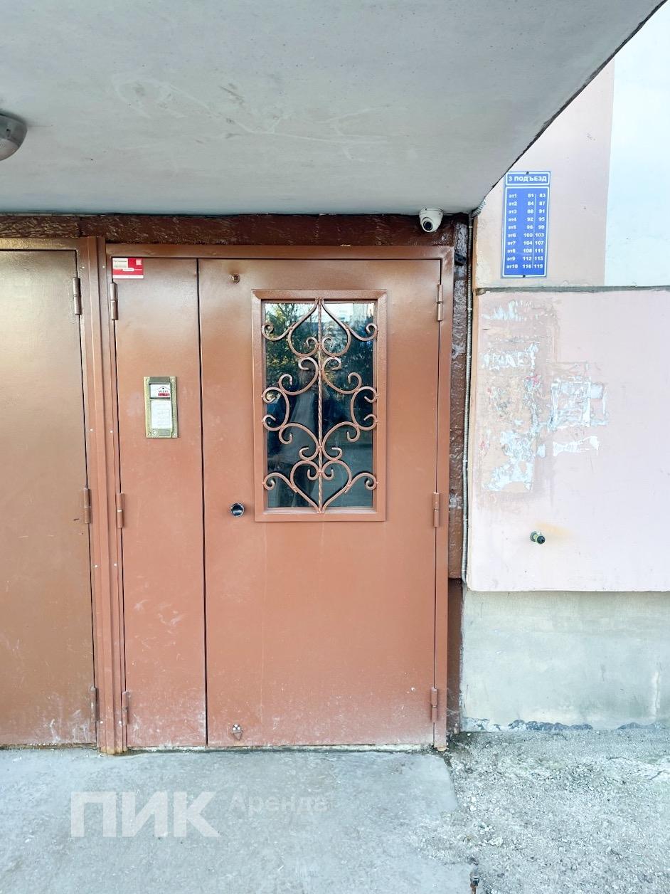 1-к. квартира, 41 м², 32 000 ₽/мес — фото № 16 1-к. квартира, 41 м², 32 000 ₽/мес — фото № 16