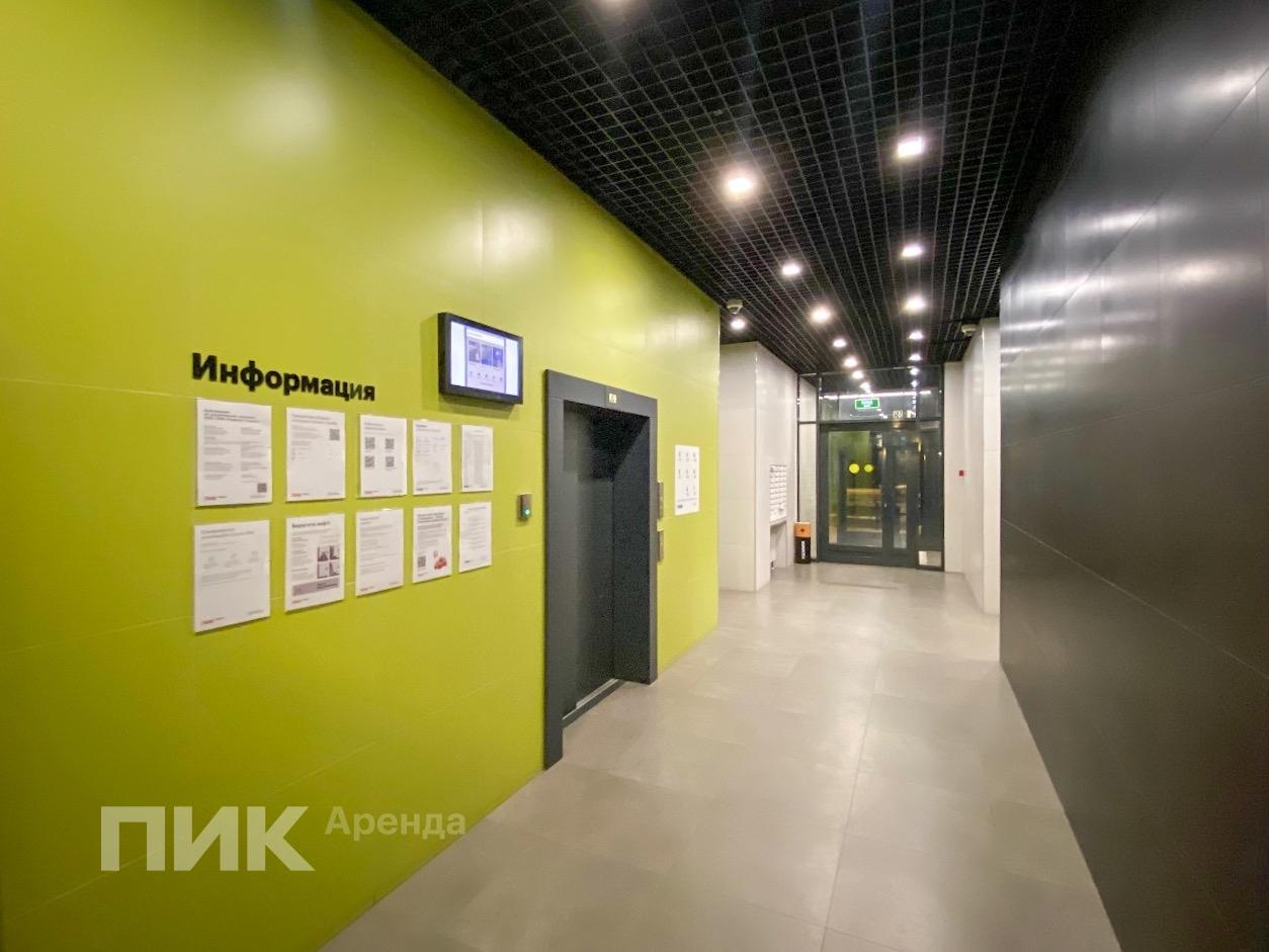 1-к. квартира, 41 м², 45 000 ₽/мес — фото № 11 1-к. квартира, 41 м², 45 000 ₽/мес — фото № 11