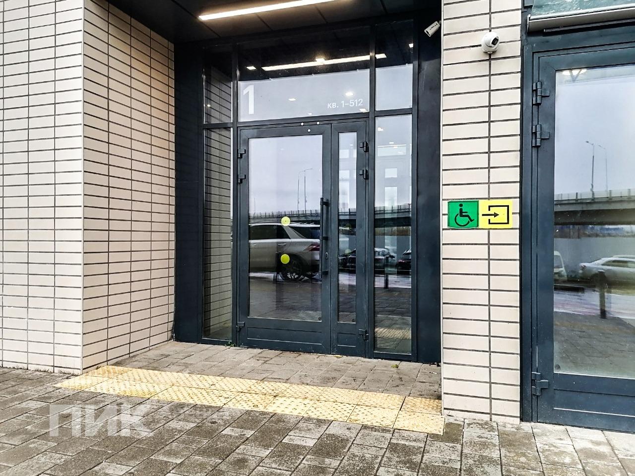 1-к. квартира, 35 м², 71 900 ₽/мес — фото № 16 1-к. квартира, 35 м², 71 900 ₽/мес — фото № 16