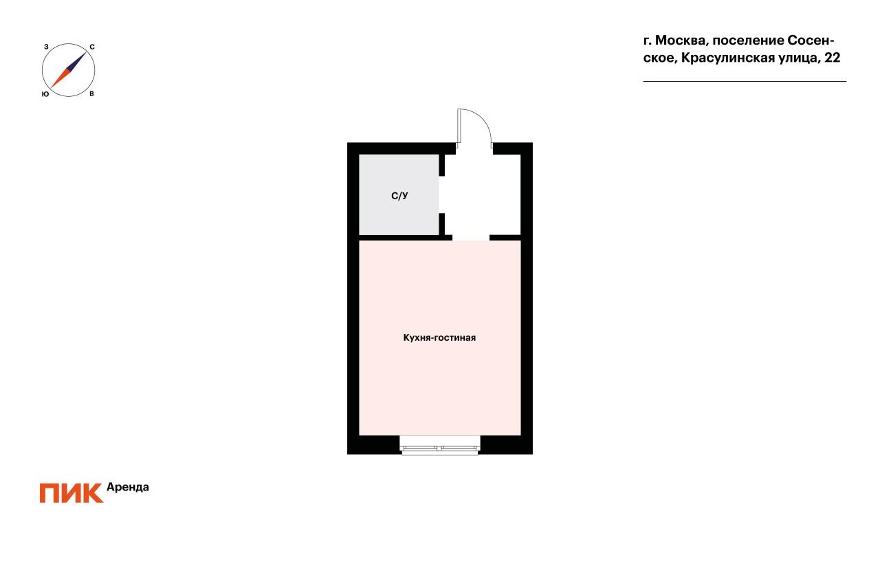 студия, 21.4 м², 57 100 ₽/мес — фото № 18 студия, 21.4 м², 57 100 ₽/мес — фото № 18