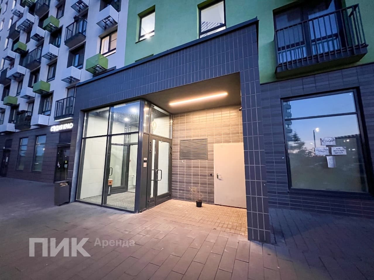 3-к. квартира, 90.9 м², 87 400 ₽/мес — фото № 25 3-к. квартира, 90.9 м², 87 400 ₽/мес — фото № 25