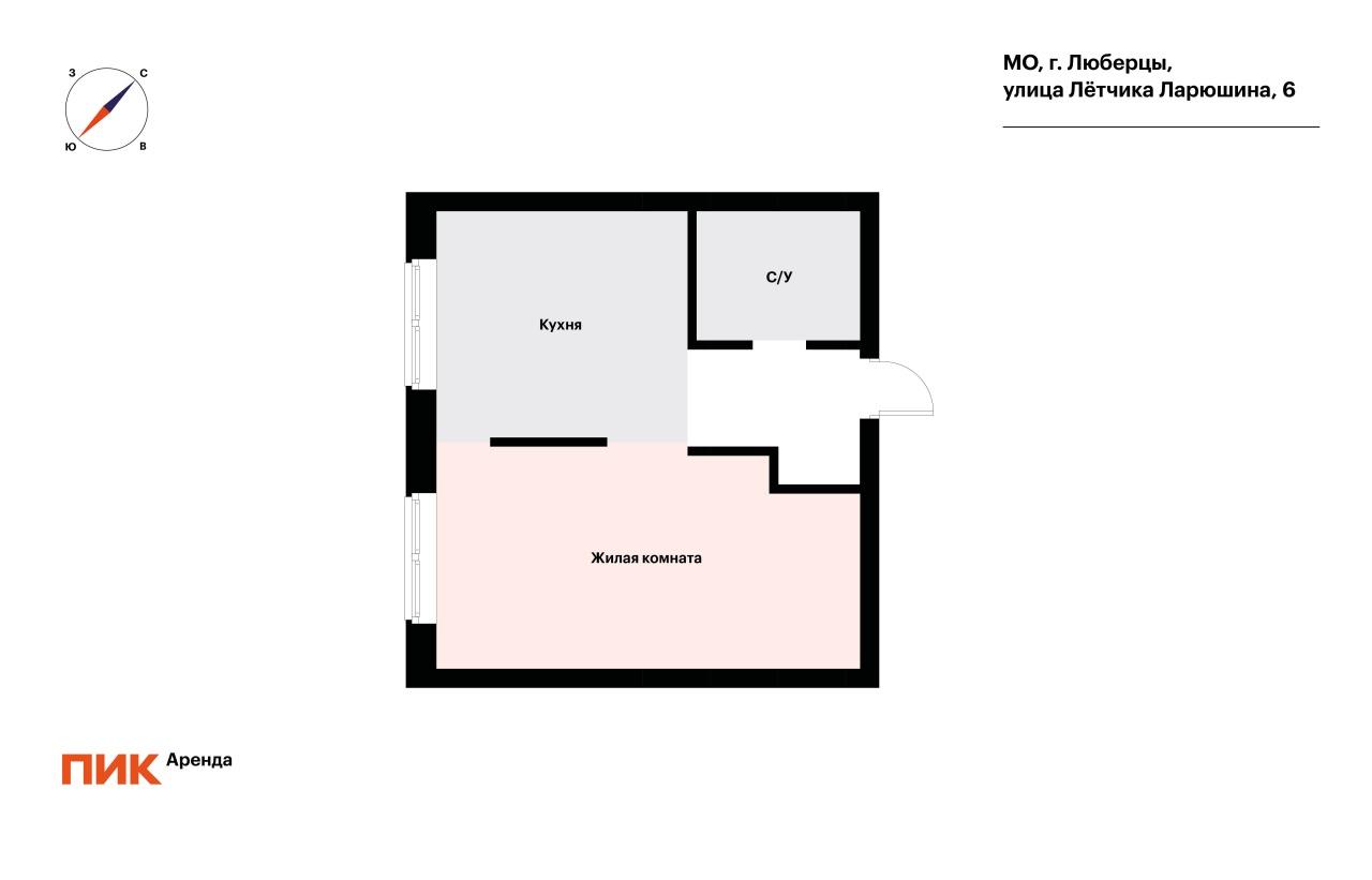 1-к. квартира, 33.3 м², 60 400 ₽/мес — фото № 19 1-к. квартира, 33.3 м², 60 400 ₽/мес — фото № 19