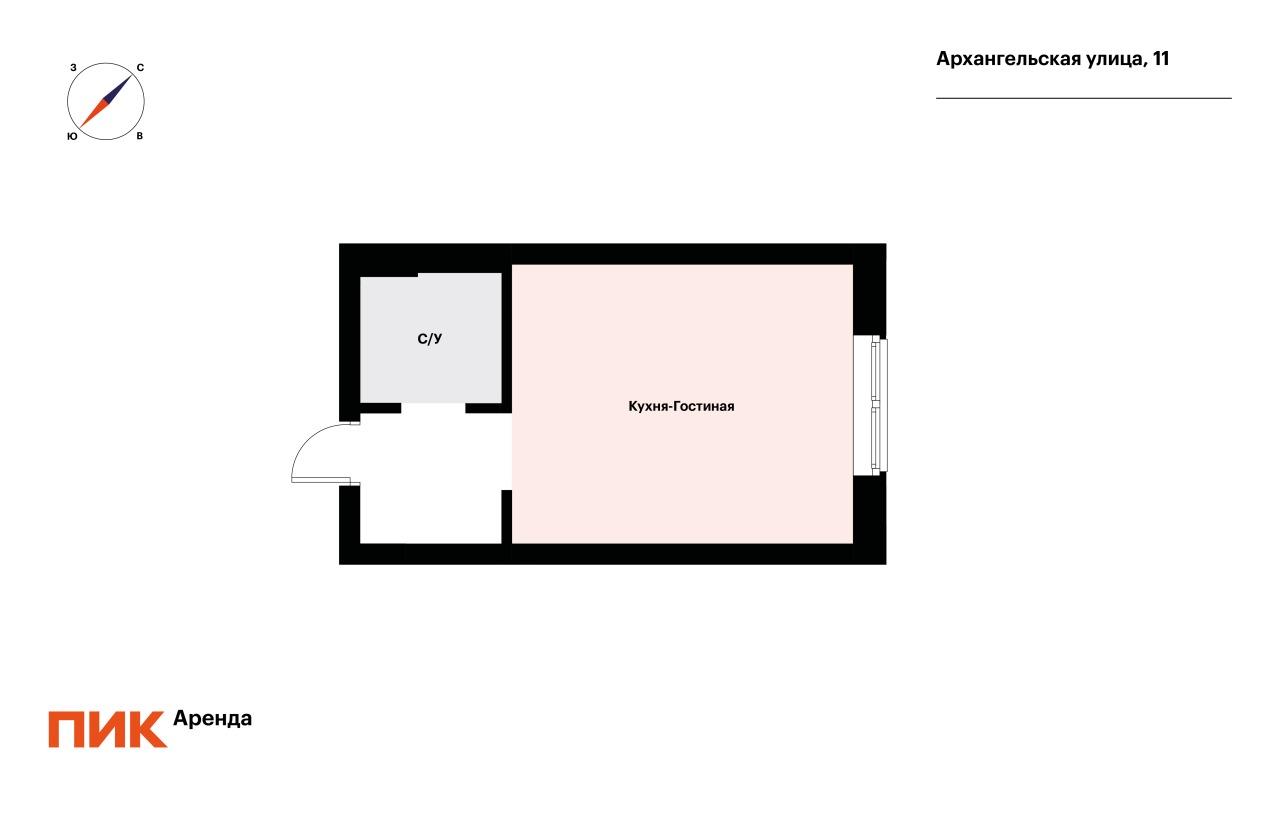 студия, 19.7 м², 40 000 ₽/мес — фото № 14 студия, 19.7 м², 40 000 ₽/мес — фото № 14