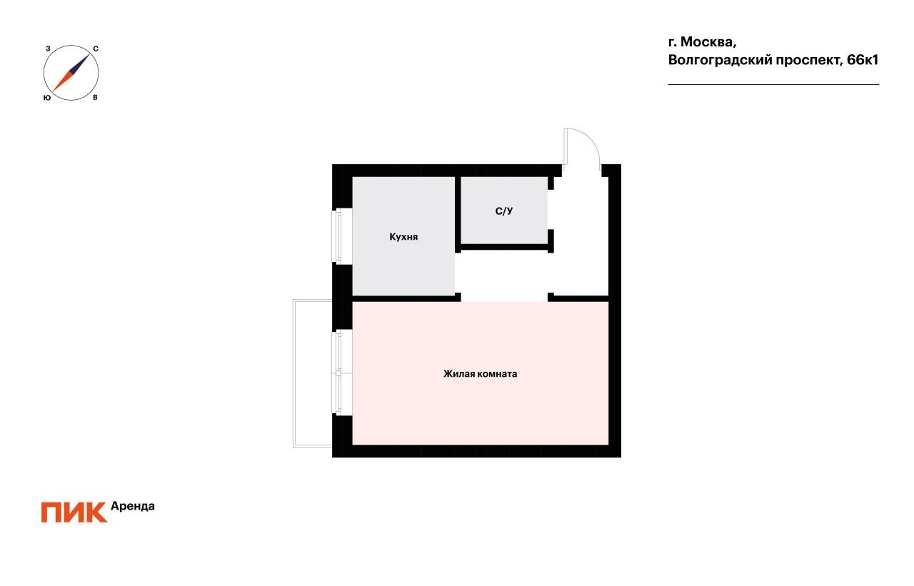 1-к. квартира, 29.9 м², 55 000 ₽/мес — фото № 16 1-к. квартира, 29.9 м², 55 000 ₽/мес — фото № 16
