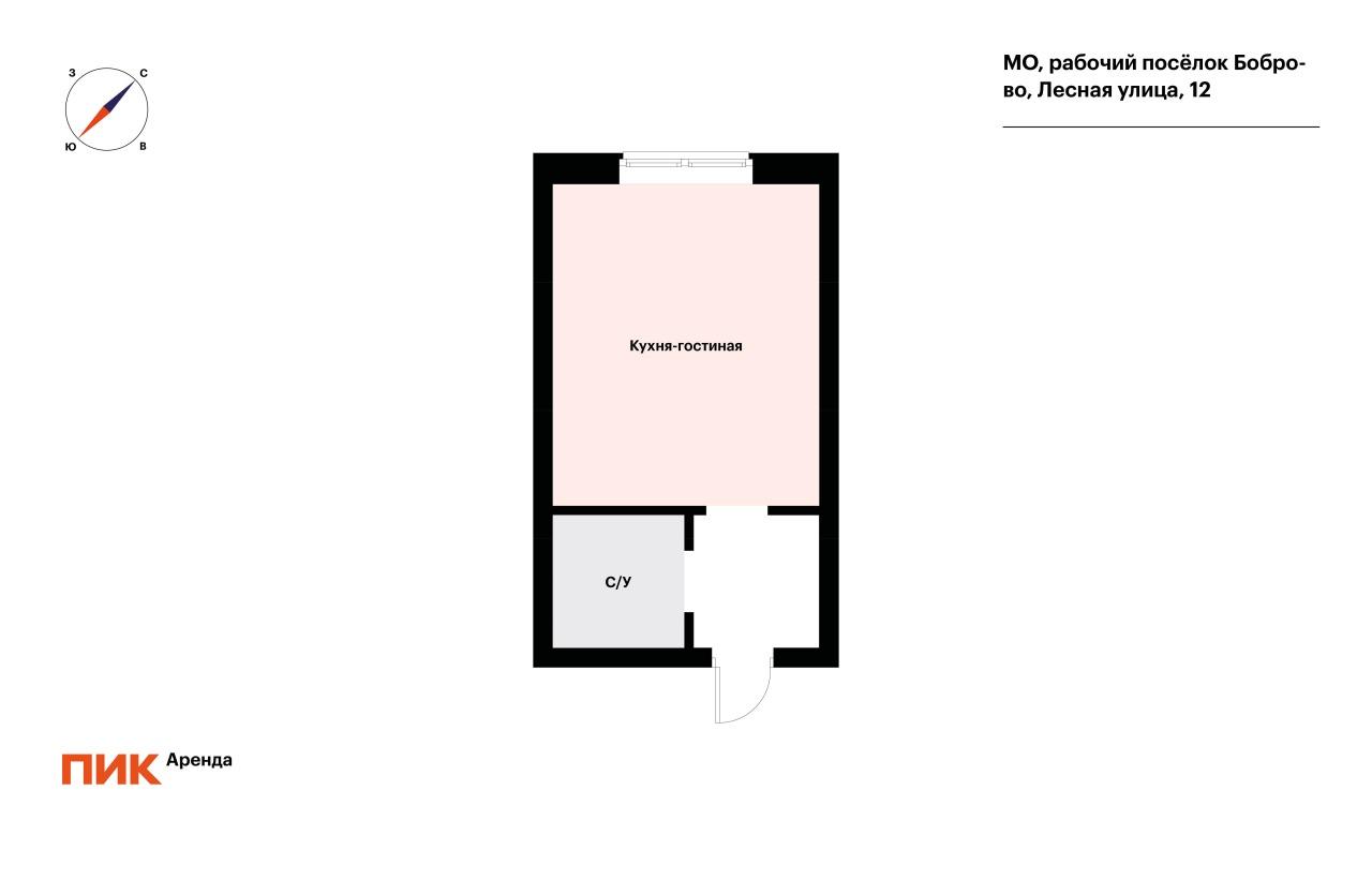студия, 21.5 м², 42 300 ₽/мес — фото № 15 студия, 21.5 м², 42 300 ₽/мес — фото № 15