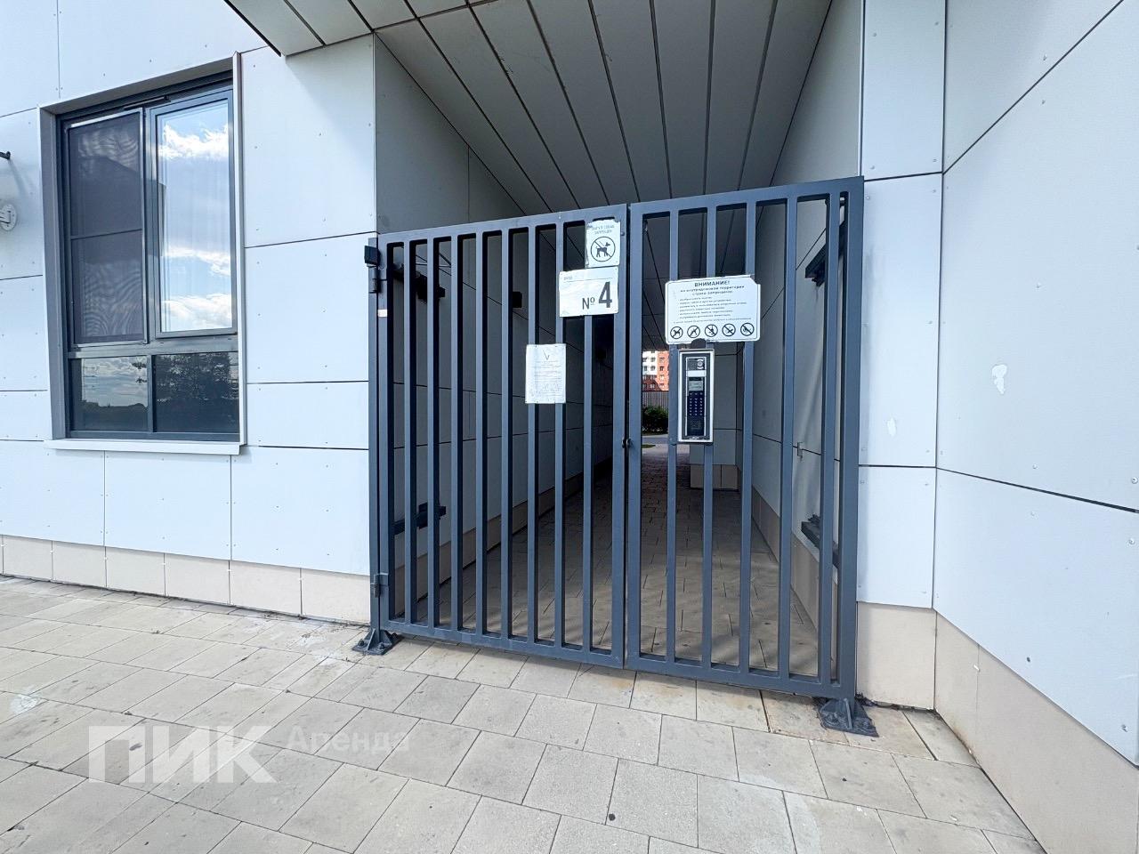 1-к. квартира, 38 м², 71 300 ₽/мес — фото № 20 1-к. квартира, 38 м², 71 300 ₽/мес — фото № 20