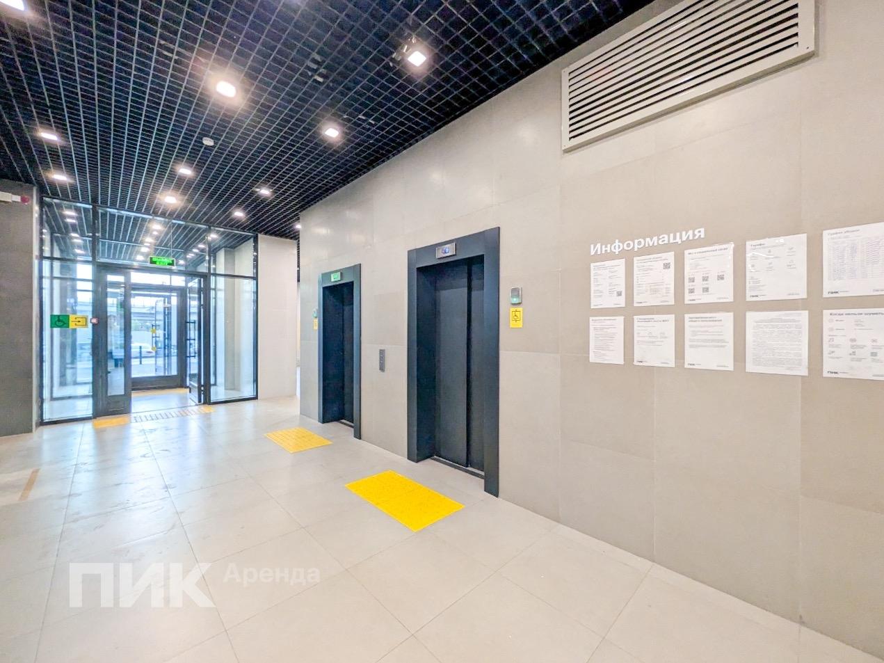 1-к. квартира, 41.8 м², 78 800 ₽/мес — фото № 11 1-к. квартира, 41.8 м², 78 800 ₽/мес — фото № 11