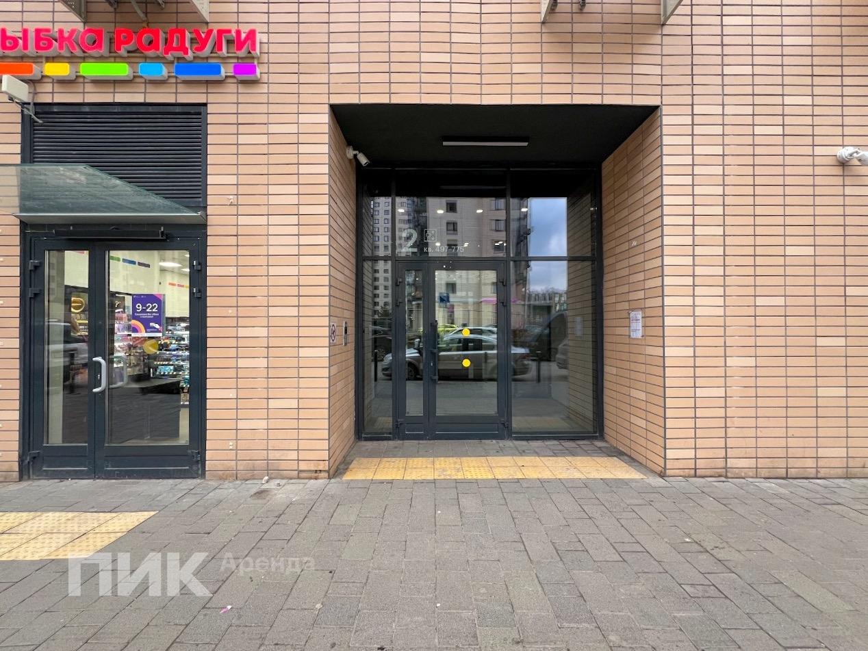 2-к. квартира, 58 м², 76 600 ₽/мес — фото № 18 2-к. квартира, 58 м², 76 600 ₽/мес — фото № 18