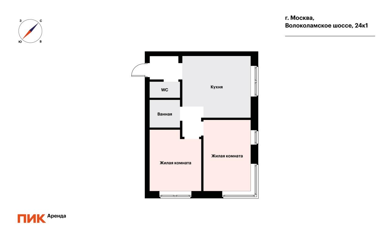 2-к. квартира, 52.3 м², 126 500 ₽/мес — фото № 23 2-к. квартира, 52.3 м², 126 500 ₽/мес — фото № 23