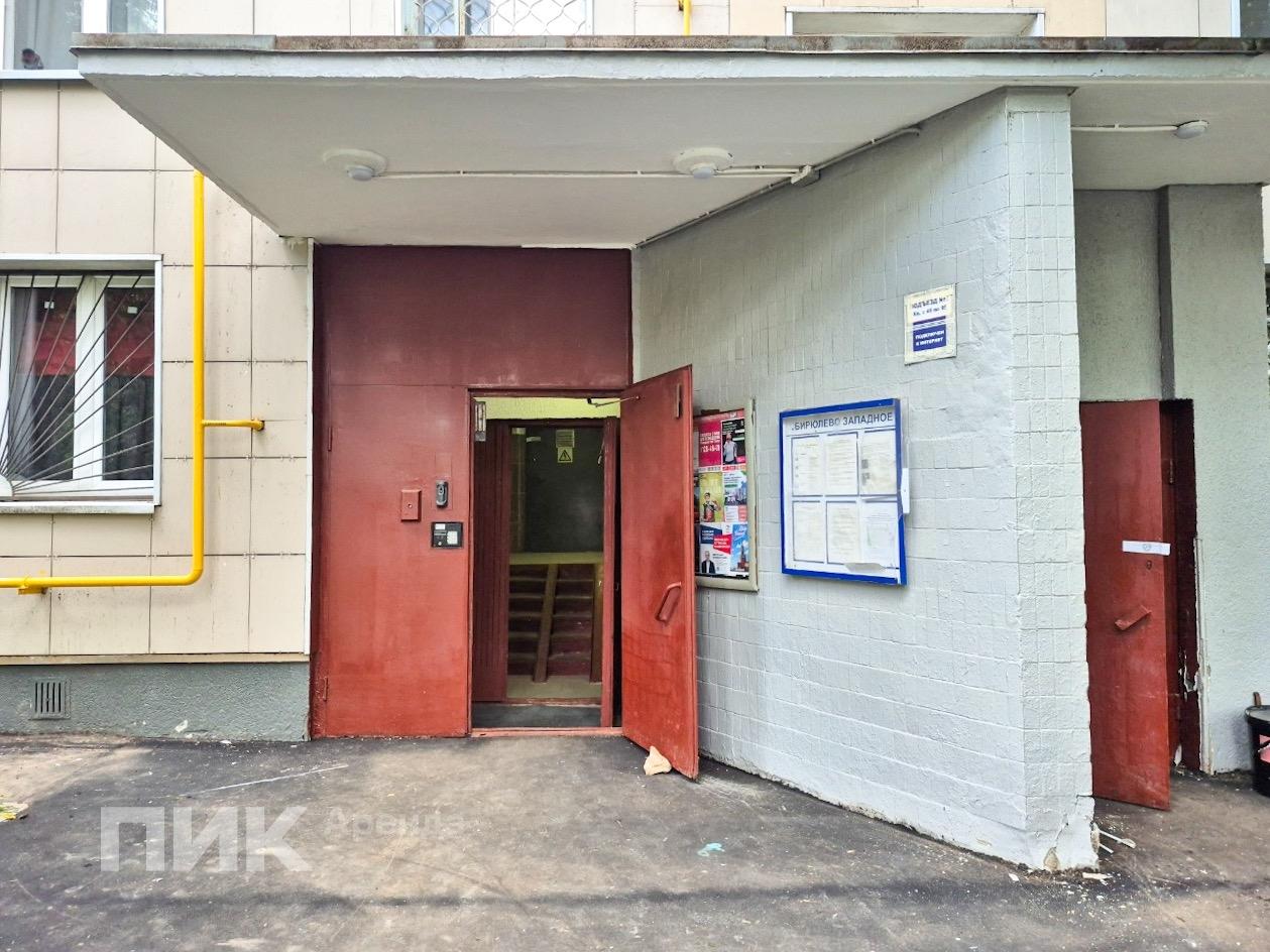2-к. квартира, 43 м², 71 300 ₽/мес — фото № 13 2-к. квартира, 43 м², 71 300 ₽/мес — фото № 13