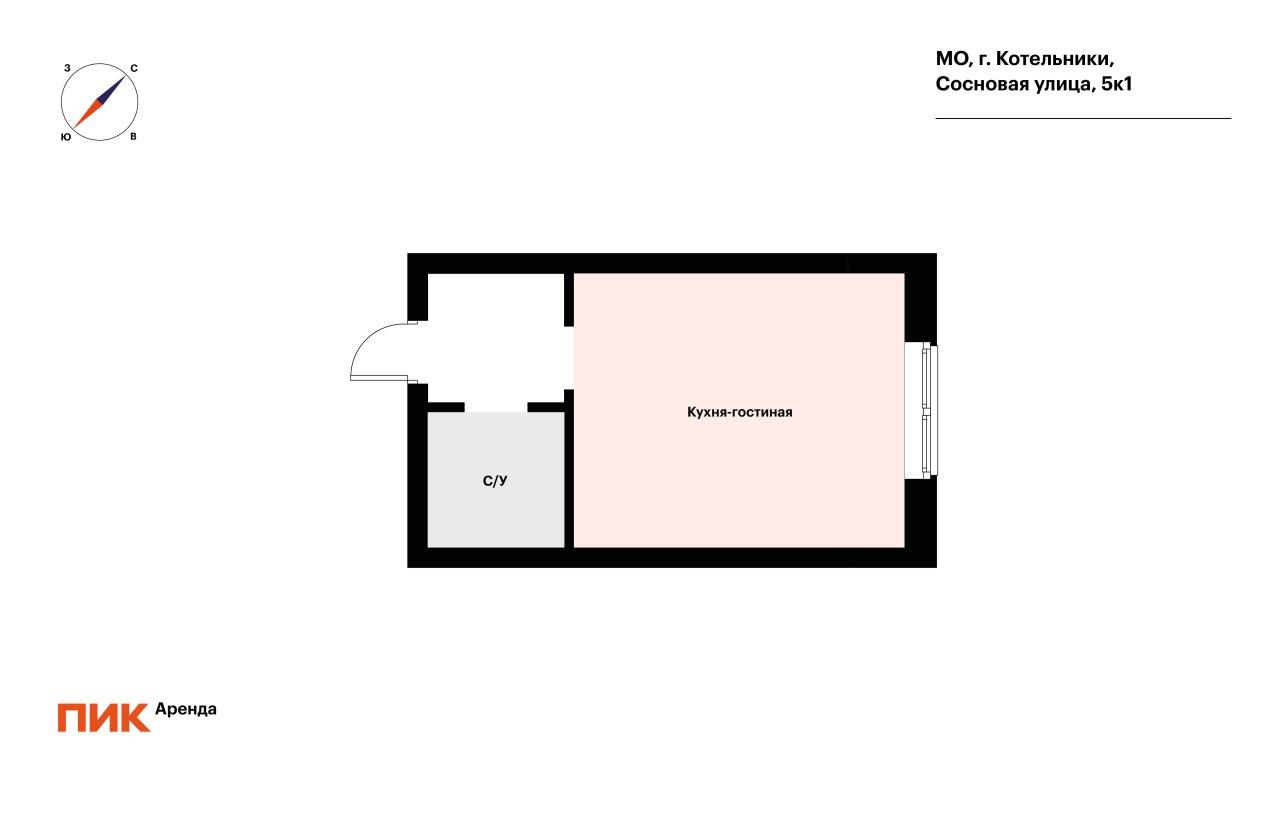 студия, 23.6 м², 58 300 ₽/мес — фото № 17 студия, 23.6 м², 58 300 ₽/мес — фото № 17