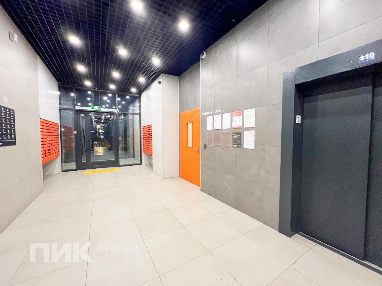 студия, 19.7 м², 52 500 ₽/мес — фото № 10 студия, 19.7 м², 52 500 ₽/мес — фото № 10