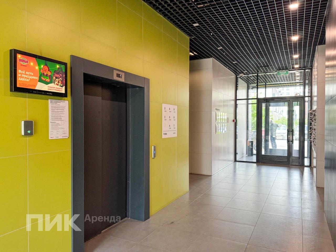студия, 21.7 м², 55 000 ₽/мес — фото № 9 студия, 21.7 м², 55 000 ₽/мес — фото № 9