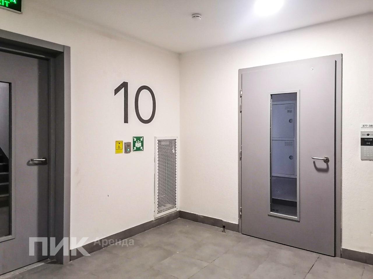 1-к. квартира, 43.5 м², 72 900 ₽/мес — фото № 10 1-к. квартира, 43.5 м², 72 900 ₽/мес — фото № 10