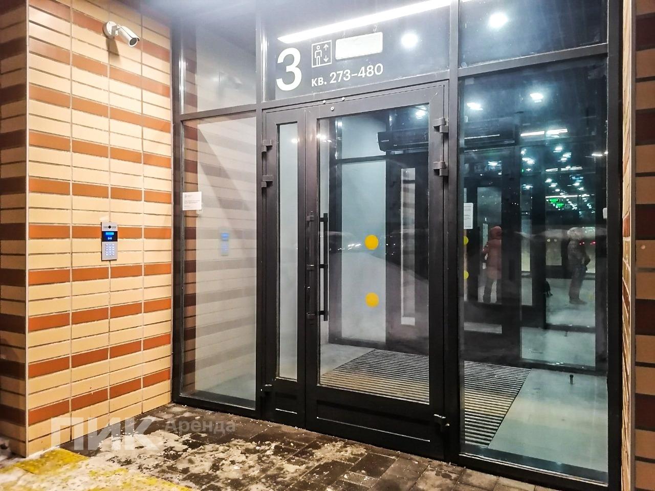 1-к. квартира, 43.5 м², 72 900 ₽/мес — фото № 13 1-к. квартира, 43.5 м², 72 900 ₽/мес — фото № 13